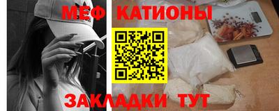дурь Бузулук