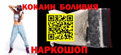 стаф Будённовск