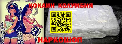 дурь Бузулук