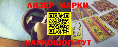 дурь Бузулук