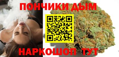 стаф Будённовск
