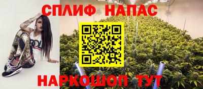метамфетамин Бугуруслан