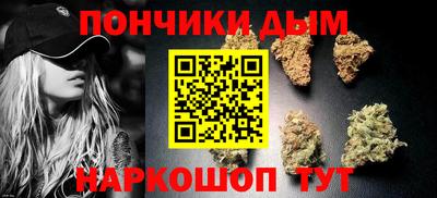 стаф Будённовск