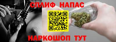 метамфетамин Бугуруслан