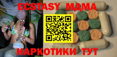дурь Бузулук