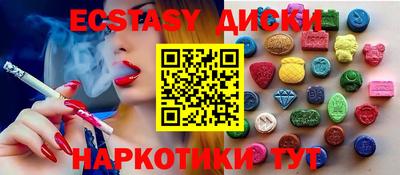 стаф Будённовск
