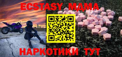 стаф Будённовск