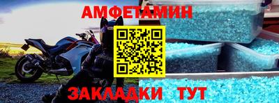 дурь Бузулук