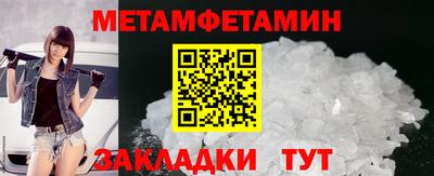 дурь Бузулук
