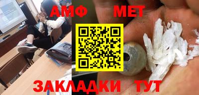 стаф Будённовск