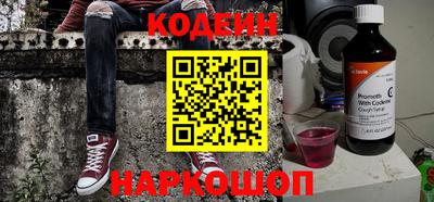 метамфетамин Бугуруслан