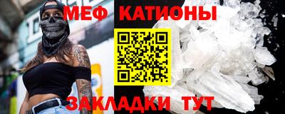 стаф Будённовск